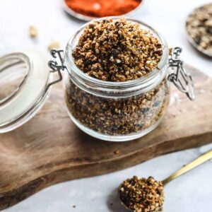 Cumin